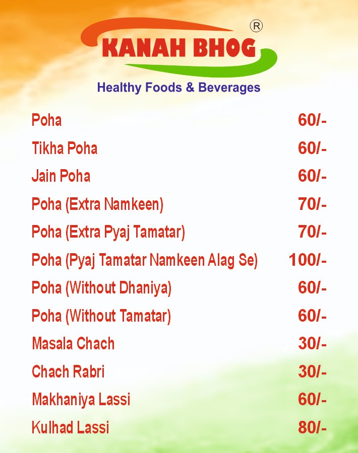 Kanha Bhog Poha Lassi - Kanha Bhog Poha Lassi Shyam ji mandir ke samne, Rd Number 5, Shyam Mitra Mandal Nagar, Murlipura, Jaipur, Rajasthan 302029, India
