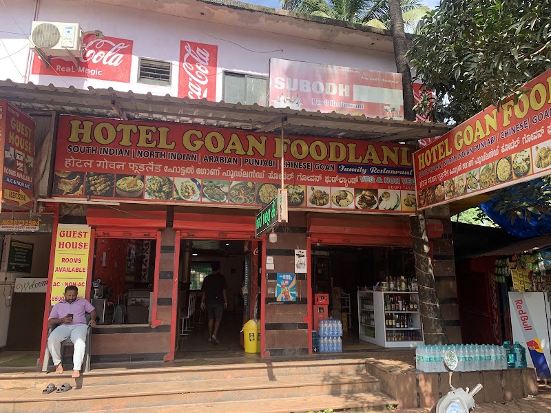 Hotel Goan Foodland