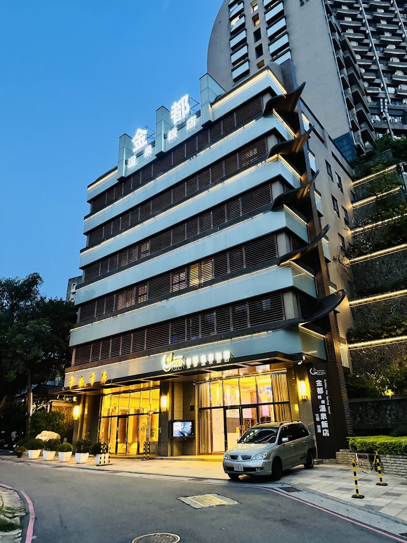 Golden hot Spring Hotel - Golden hot Spring Hotel No. 240, Guangming Rd, Wenquan Village, Beitou District, Taipei City, Taiwan 112