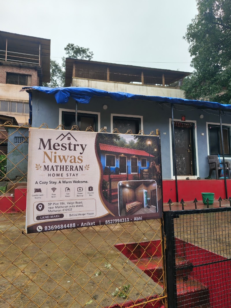 Mestry Niwas- Aniket Ajgaonkar