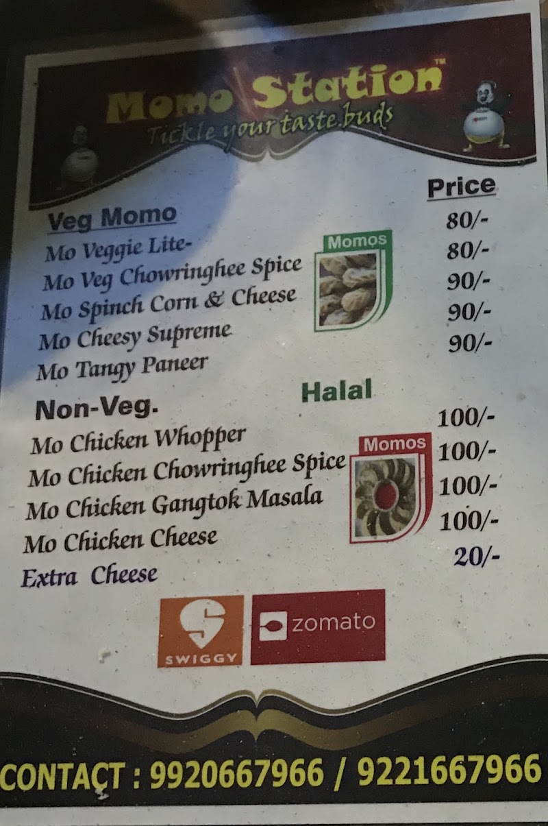 Momo Station - Momo Station Sangeet Samrat Naushad Ali Rd, Union Park, Pali Hill, Mumbai, Maharashtra 400052, India