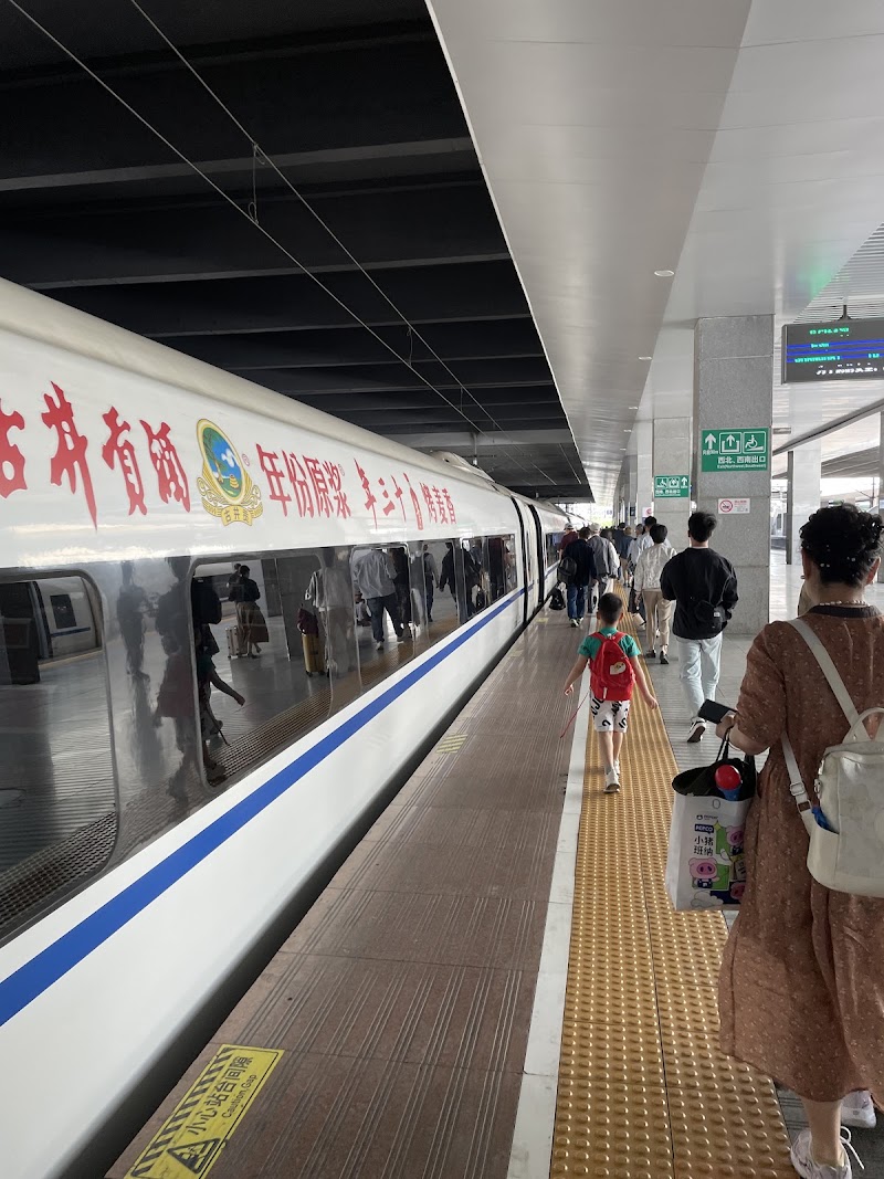上海火车站 - 上海火车站, China, Shang Hai Shi, 闸北区梅园路 邮政编码: 200071
