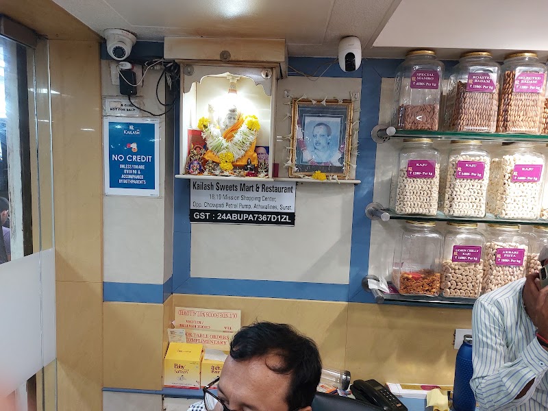 Kailash Sweets & Snacks - Kailash Sweets & Snacks, Shreenathji Apartment, Timaliawad, Nanpura, Surat, Gujarat 395001, India