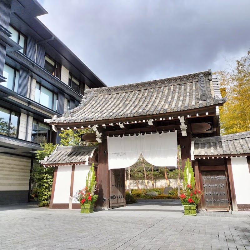 HOTEL THE MITSUI KYOTO, a Luxury Collection Hotel & Spa - HOTEL THE MITSUI KYOTO, a Luxury Collection Hotel & Spa Aburano-Koji St. Nijo-Sagaru, Nakagyo-Ku, 284 二条油小路町 中京区 京都市 京都府 604-0051, Japan