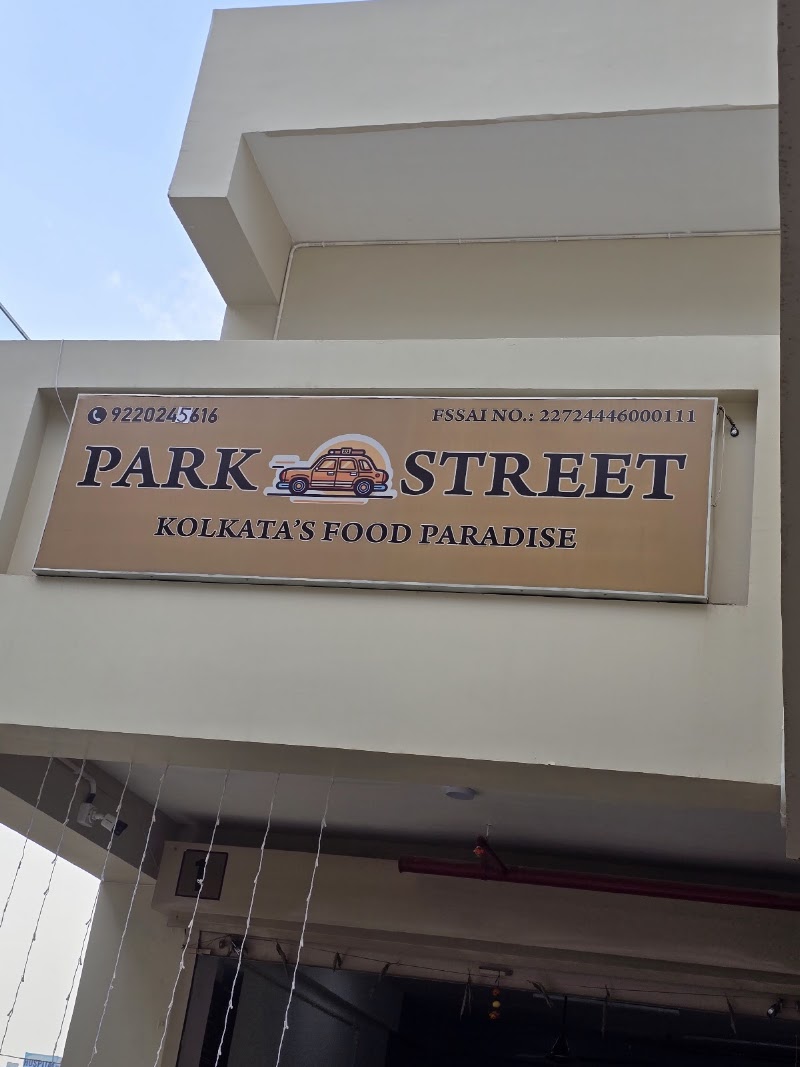 PARK STREET - PARK STREET A R COMPLEX, Sarfabad Village, Sarfabad, Sector 75, Noida, Uttar Pradesh 201316, India