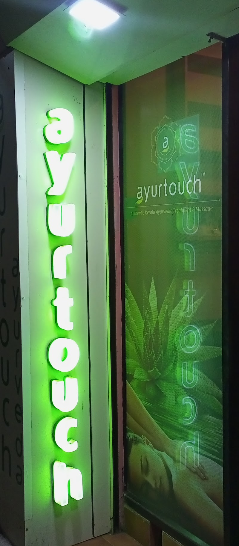 Ayurtouch - Dr Jayan's Kerala Ayurveda Wellness centre. - Ayurtouch - Dr Jayan's Kerala Ayurveda Wellness centre. Beach Rd, Murrod Vaddo, Candolim, Goa 403515, India
