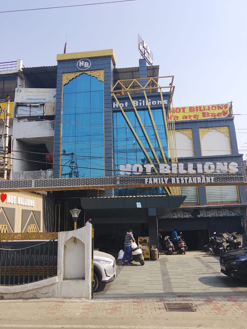 Hot Billions - Hot Billions, Road Chungi, 87, BC Road, Ambphalla, Rehari Colony, Jammu, 180005