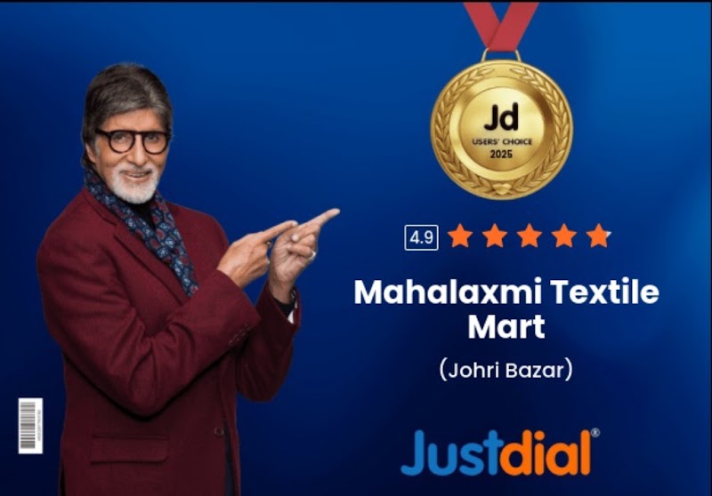 MAHALAXMI TEXTILE MART - MAHALAXMI TEXTILE MART SHOP NO 15, Haldion Ka Rasta, Johri Bazar, Ramganj Bazar, Jaipur, Jaipur Nagar Nigam Area, Rajasthan 302003, India