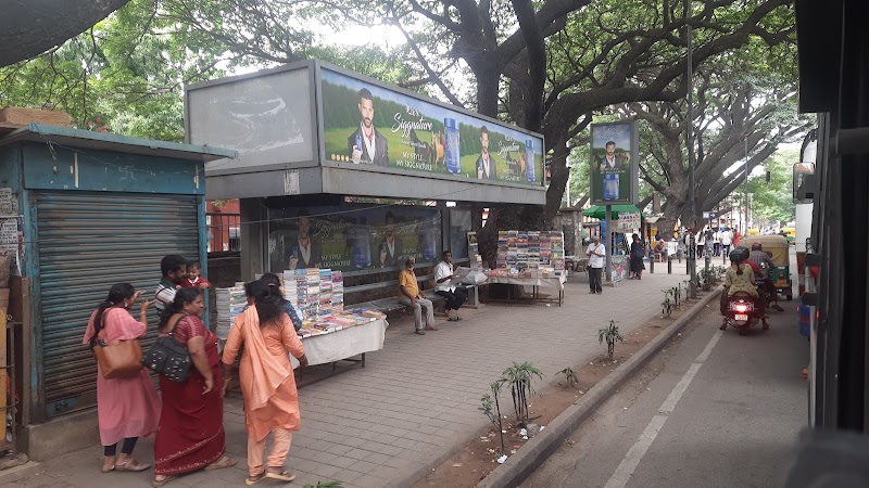 Mysore Bank - Mysore Bank, Ambedkar Veedhi, Bengaluru, Karnataka 560002, India
