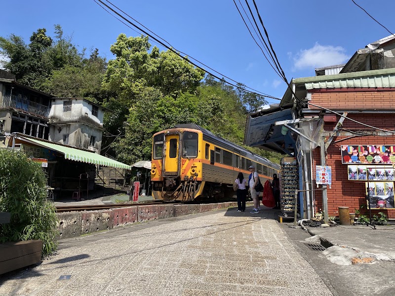 Pingxi - Pingxi, No. 12, Zhonghua St, Pingxi Village, Pingxi District, New Taipei City, Taiwan 226