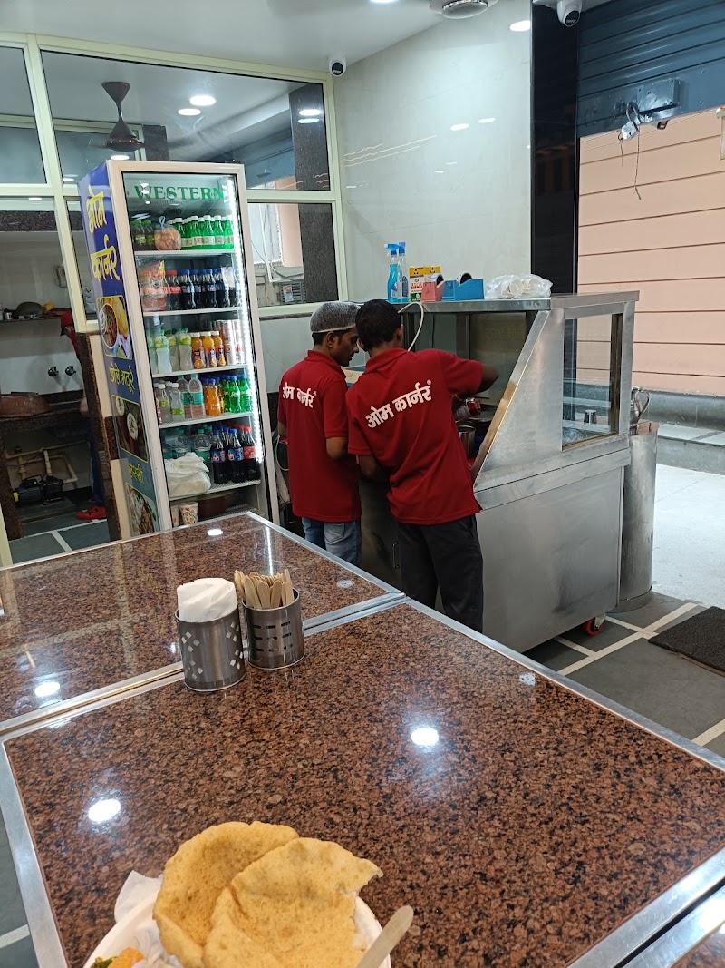 Om Corner - Om Corner, 612, Rani Bagh Rd, Rishi Nagar, Pitampura, Delhi, 110034, India