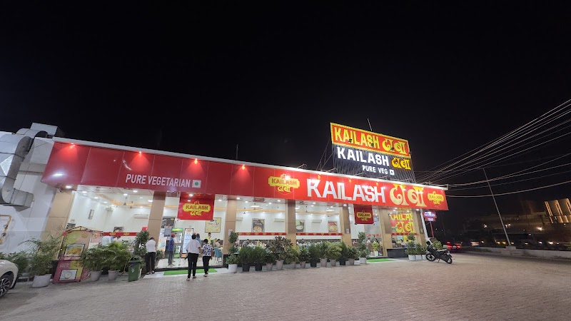 Kailash Dhaba - Kailash Dhaba, NH 48, Sector 78, Gurugram, Haryana 122004, India