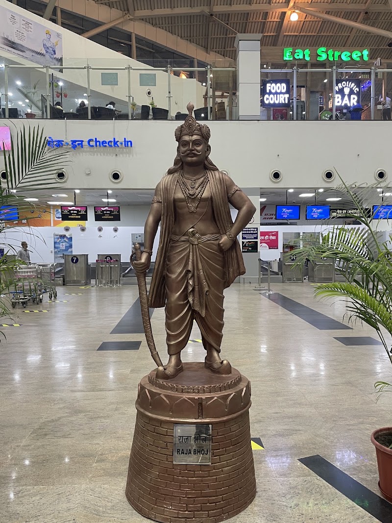 Bhopal Airport - Bhopal Airport, Airport Rd, Raja Bhoj Airport Area, Gandhi Nagar, Bhopal, Madhya Pradesh 462030, India