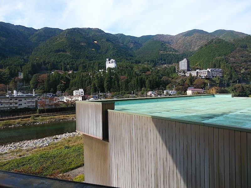 Gero Onsen Yamagataya - Gero Onsen Yamagataya, 260-1 Yunoshima, Gero, Gifu 509-2207, Japan