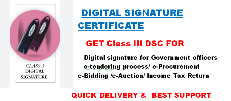 DIGITAL SIGNATURE CERTIFICATE (DSC) SERVICES - DIGITAL SIGNATURE CERTIFICATE (DSC) SERVICES, RAJEEV VIHAR, Loyola School Rd, Bilaspur, Chhattisgarh 495004, India