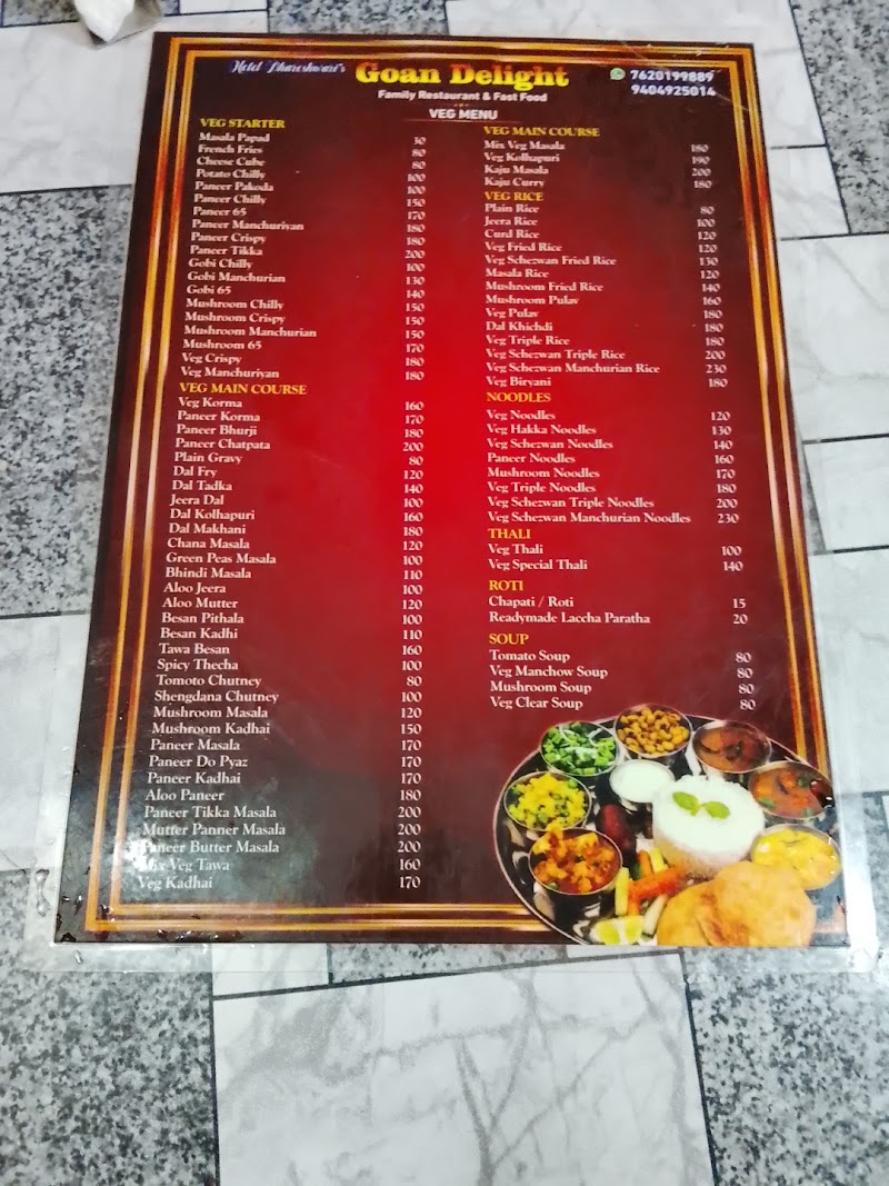 Goan Delight Family Restaurant - Goan Delight Family Restaurant, 94V9+G8W, Tamsado, Darbandora, Goa 403406, India