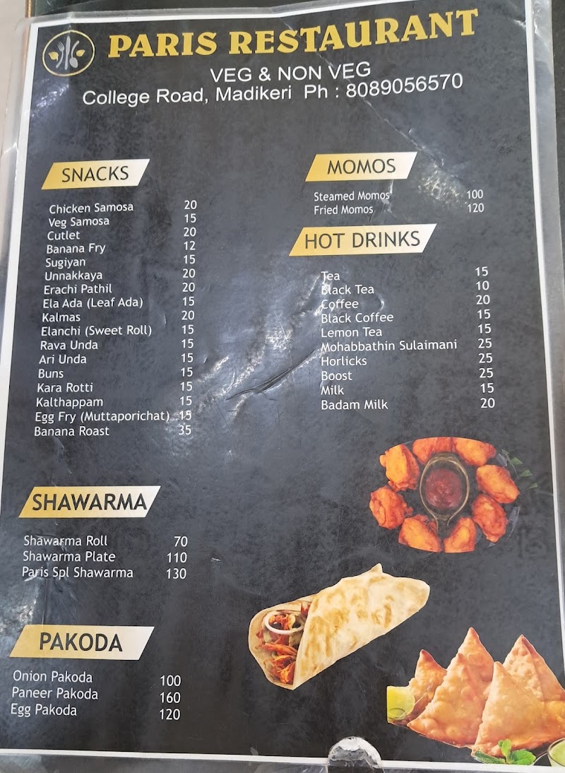 Paris Restaurant - Paris Restaurant College Rd, opp. to ram mandir, Stuart Hill, Madikeri, Karnataka 571201, India