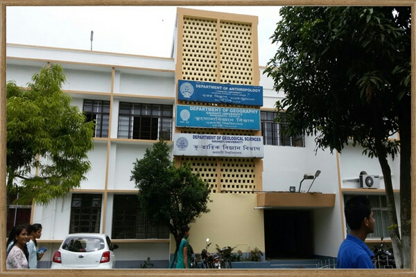 Gauhati University - Gauhati University, Jalukbari, Guwahati, Assam 781014, India