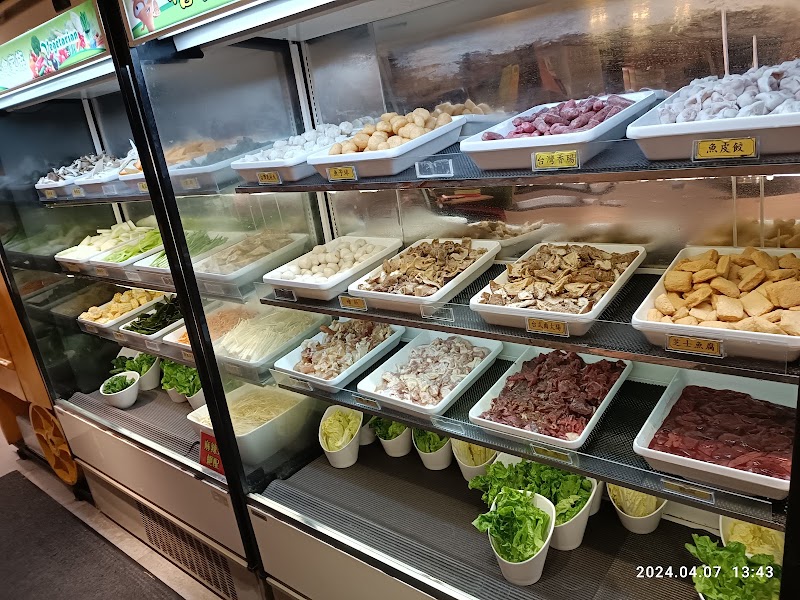 Chong Hing Square - Chong Hing Square, 601號 Nathan Rd, Mong Kok, Kowloon, Hong Kong
