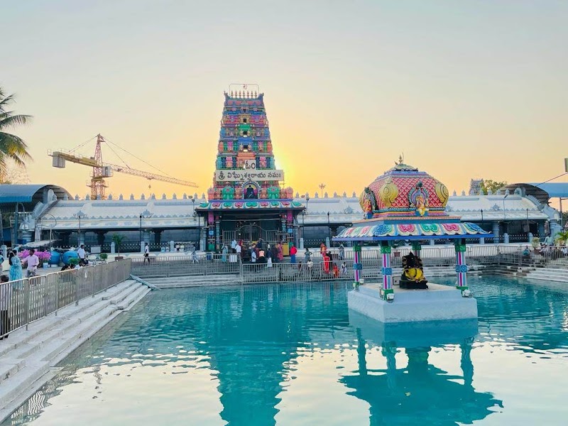 Kanipakam Vinayaka Temple