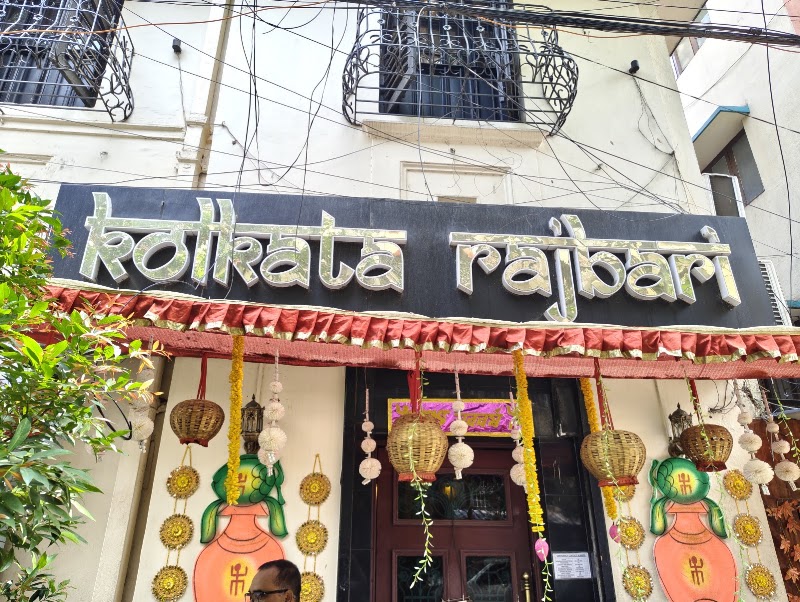 Kolkata Rajbari - Kolkata Rajbari, 56, Jatindas Rd, lake Terrace, Kalighat, Kolkata, West Bengal 700029, India