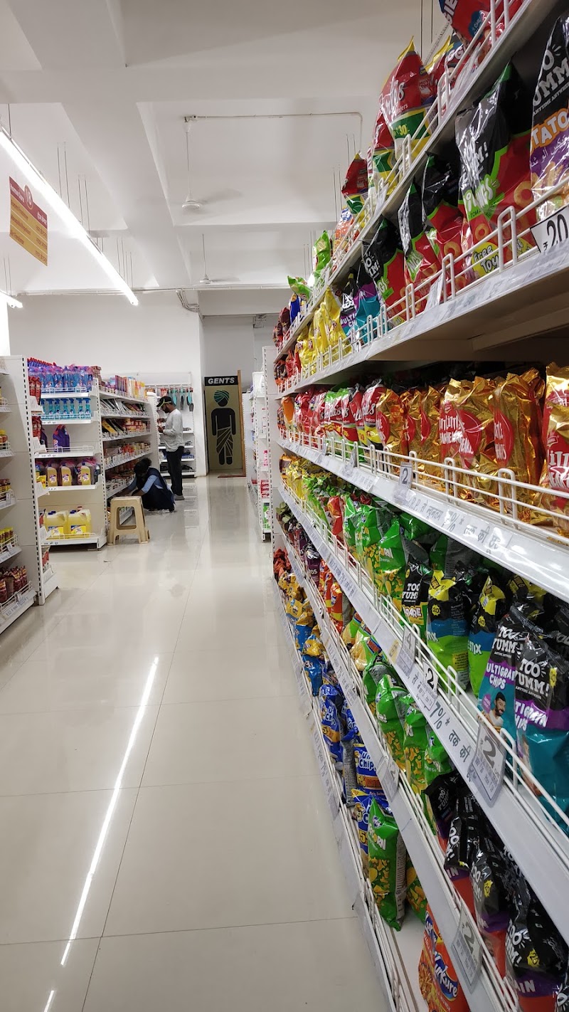 Sumeet Bazaar Dhamtari Chhattisgarh - Sumeet Bazaar Dhamtari Chhattisgarh, Gangrel Dam Rd, opp. amar fules, near Amaltas Puram, Dhamtari, Chhattisgarh 493773, India