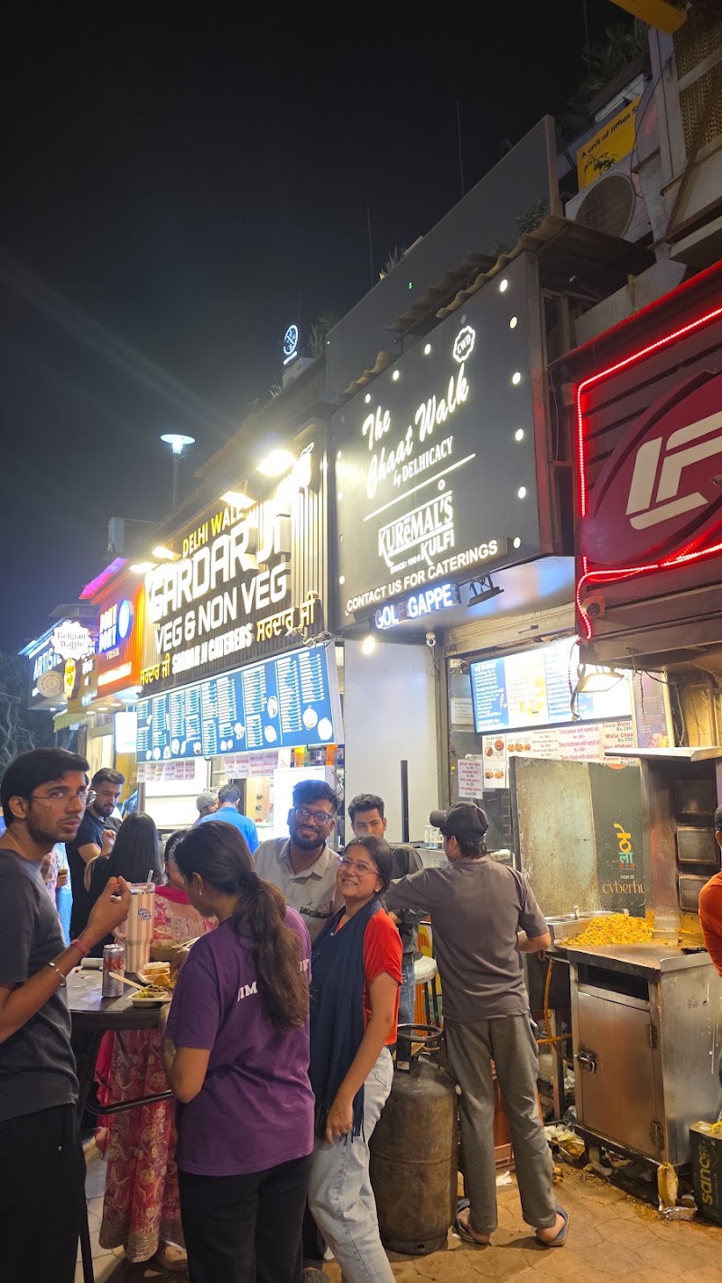 Pillaiyrappa South Indian Corner - Pillaiyrappa South Indian Corner Central Avenue, S City Rd, South City I, Sector 41, Gurugram, Haryana 122003, India