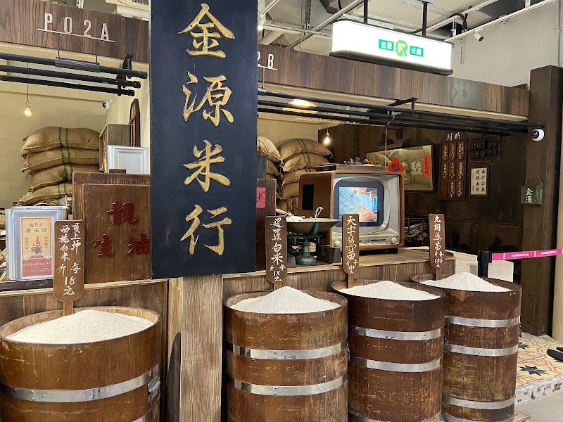 Sheung Wan Market and Cooked Food Centre - Sheung Wan Market and Cooked Food Centre 345 Queen's Road Central, Sheung Wan, Hong Kong