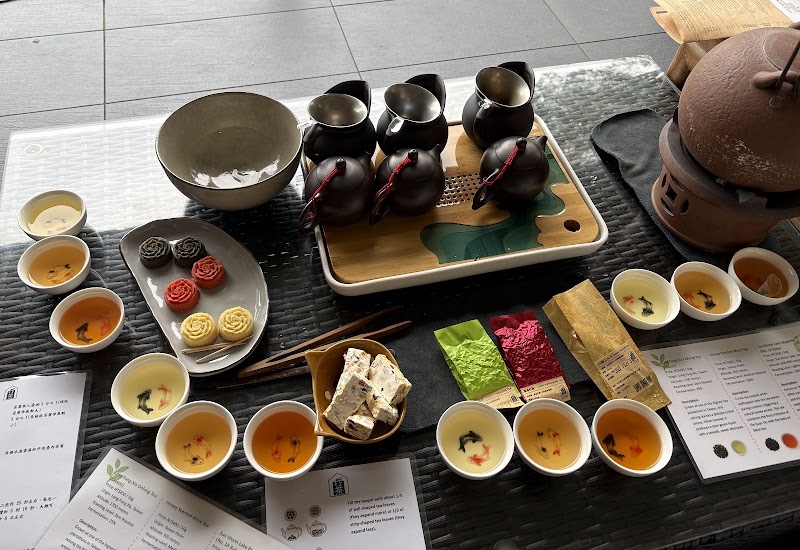 Found Your Tea - Found Your Tea, 116, Taiwan, Taipei City, Wenshan District, Zhinan Village, Lane 38, Section 3, Zhinan Rd, 33-5 號對面 (請找雙橡園招牌入口下來左轉/ 無停車場開車請找白線停車/ 山區一定有蚊子請自備防蚊備品