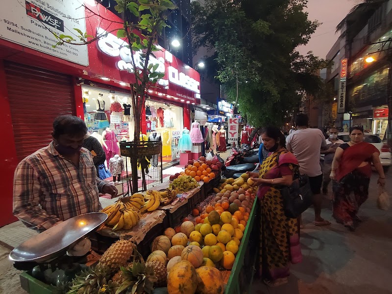 Malleshwara Shopping Point - Malleshwara Shopping Point 8th Cross Rd, Malleshwaram, Bengaluru, Karnataka 560003, India