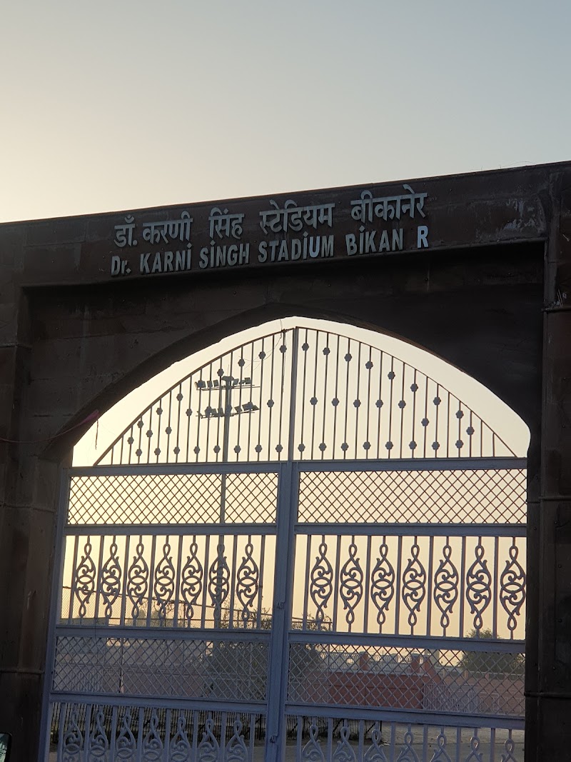 Karni Singh Stadium - Karni Singh Stadium, 28JF+6R7, Karni Singh Stadium Rd, Mehron Ka Bas, Bikaner, Rajasthan 334001, India