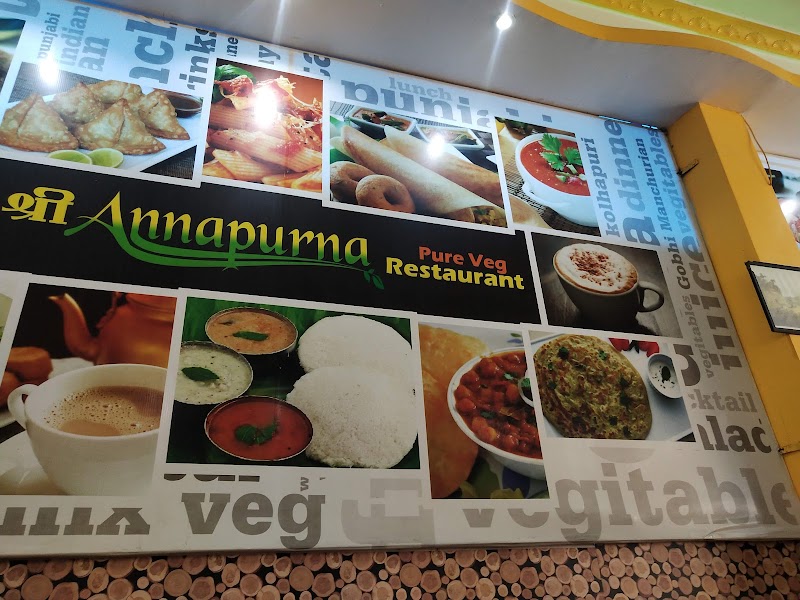 Shree Annapurna Veg Restaurant - Shree Annapurna Veg Restaurant Primo Bom Road Terra Verde opposite coffee cafe day baga arpora, road, Calangute, Baga, Goa 403516, India