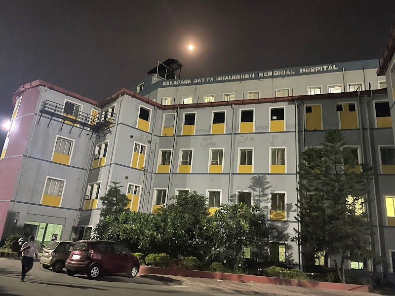 KPC Medical College & Hospital