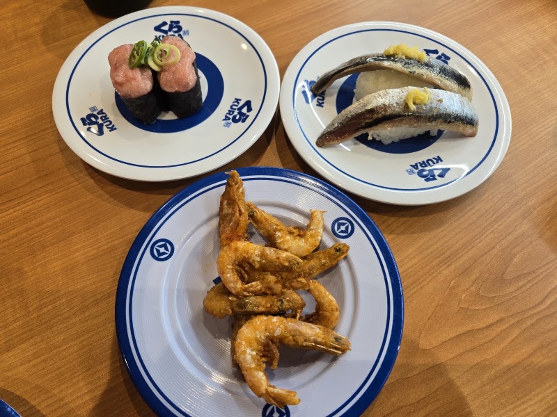 KURA SUSHI Shinsekai Tsutenkaku Branch - KURA SUSHI Shinsekai Tsutenkaku Branch Japan, 〒556-0002 Osaka, Naniwa Ward, Ebisuhigashi, 2-chōme−6−３ 2F