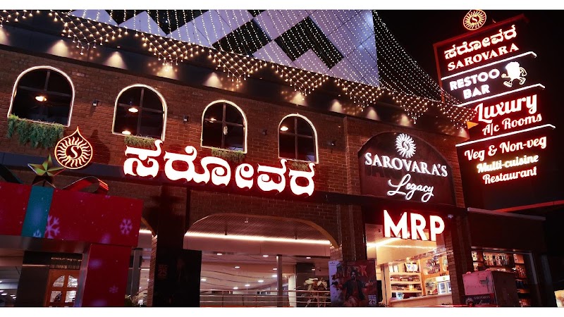 Hotel Sarovaras Legacy - Hotel Sarovaras Legacy, No 132/1, Decathlon, Sarovara's Kiccha Complex, Mysore Rd, before, Kengeri, Bengaluru, Karnataka 560060, India