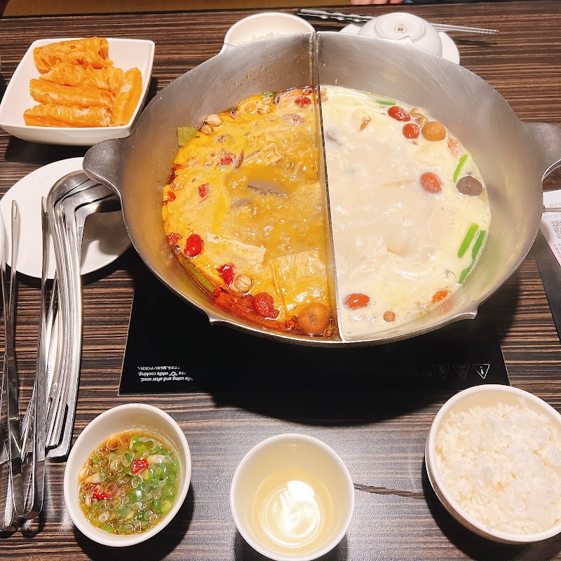 Wulao Hotpot Taipei Zhongshan Branch - Wulao Hotpot Taipei Zhongshan Branch No. 36之1號, Section 2, Zhongshan N Rd, Min'an Village, Zhongshan District, Taipei City, Taiwan 104