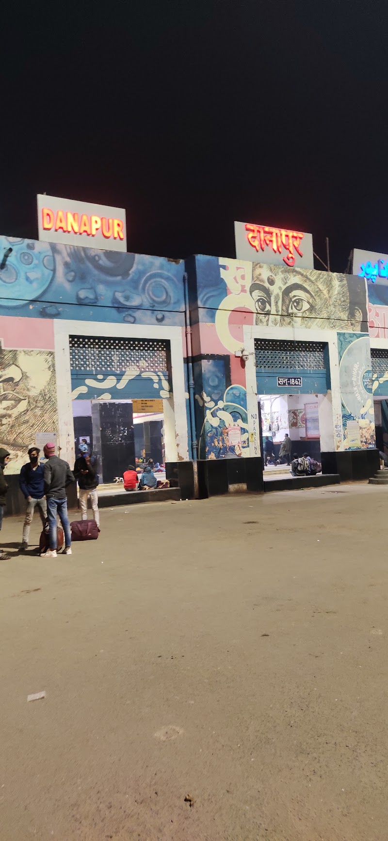 Danapur - Danapur Danapur, Bihar, India