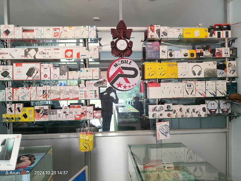 AP mobile shop - AP mobile shop, Jairamnagar, Bilaspur, Chhattisgarh 495550, India