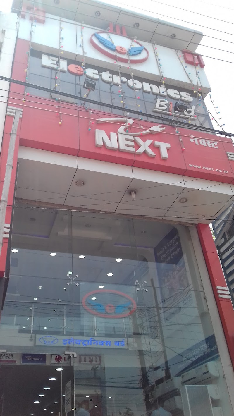 Electronics Bird, Juna - Electronics Bird, Juna Juna Bilaspur Rd, Opposite Manohar Talkies, Juna, Chhattisgarh 495001, India