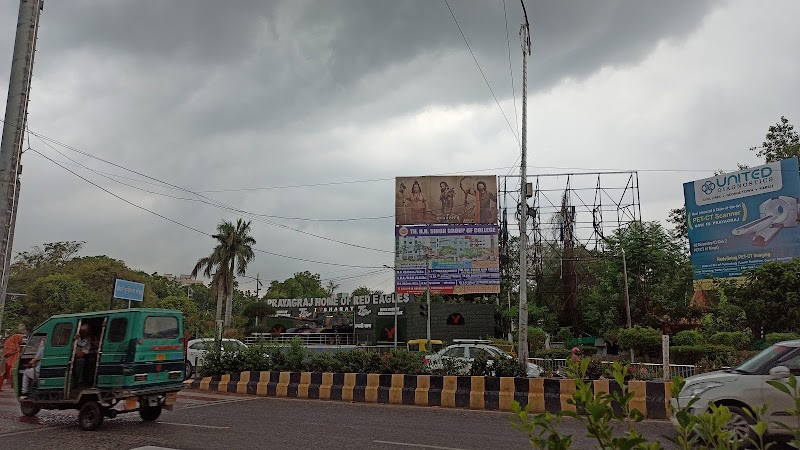 Prayagraj Home of Red Eagles - Prayagraj Home of Red Eagles FR5P+XXQ, Vivek Vihar Colony, Civil Lines, Prayagraj, Uttar Pradesh 211002, India