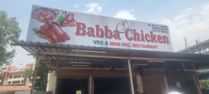 Babba Chicken - Babba Chicken WRVW+QFP, Street No. 7, New Prathap Nagar, Barati Colony, Guru Preet Nagar, Ludhiana, Punjab 141008, India