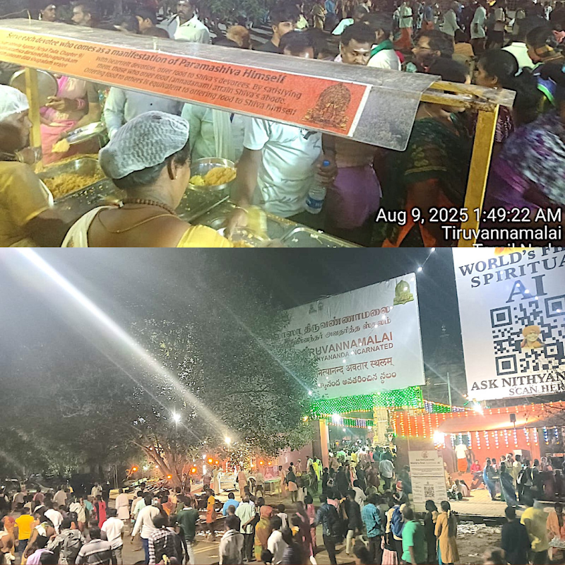 KAILASA Tiruvannamalai - Nithyananda Janmabhumi Kshetram - KAILASA Tiruvannamalai - Nithyananda Janmabhumi Kshetram, Girivalapathai Adi Annamalai, opp. Rajarajeshwari temple, Tiruvannamalai, Tamil Nadu 606604, India