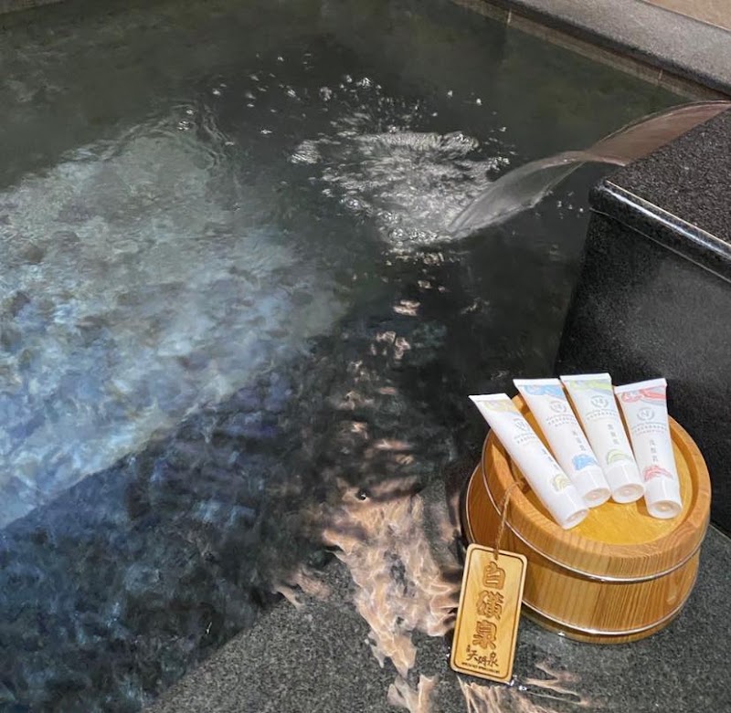 Beitou Hot Springs Resort - Beitou Hot Springs Resort No. 3號, Zhongshan Rd, Zhongxin Village, Beitou District, Taipei City, Taiwan 112