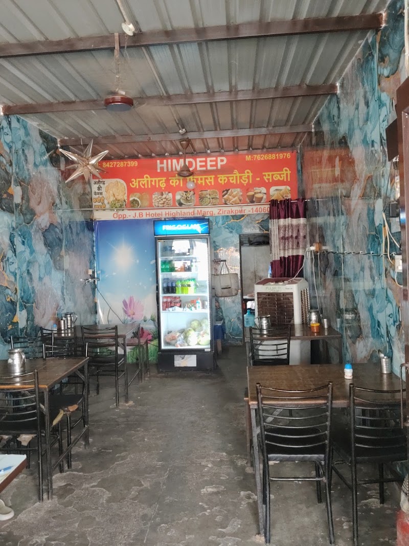 Himdeep Restaurant (Pure veg) - Himdeep Restaurant (Pure veg) JRV2+M8X, Highland Marg, Bhabat, Nabha, Punjab 140603, India