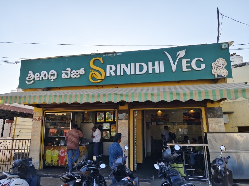 Srinidhi Veg - Srinidhi Veg, 7PX2+333, Alanahalli, Giridarshini Layout, Rammanahalli, Karnataka 570028, India