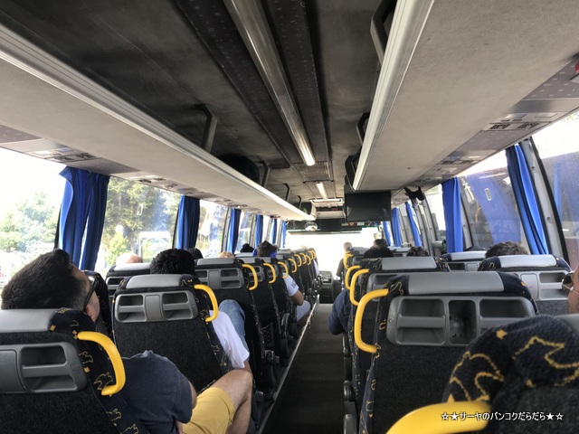 Autobuska stanica Sarajevo - Autobuska stanica Sarajevo, Put života 8, Sarajevo 71000, Bosnia and Herzegovina
