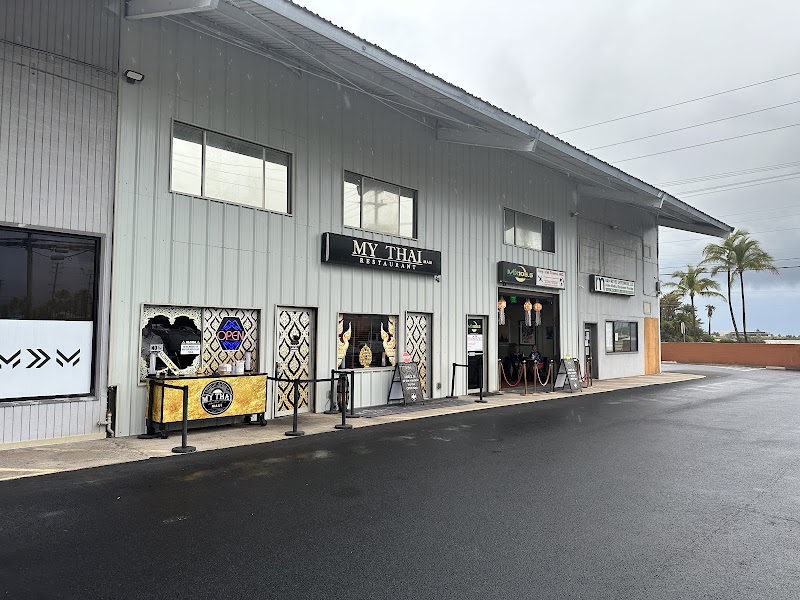My Thai Maui - My Thai Maui, 230 Hana Hwy, Kahului, HI 96732, USA