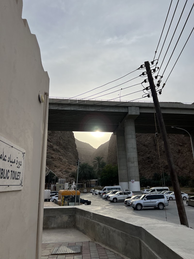 Wadi Shab hiking - Wadi Shab hiking, R6QW+JCV wadi shab، Tiwi 111, Oman