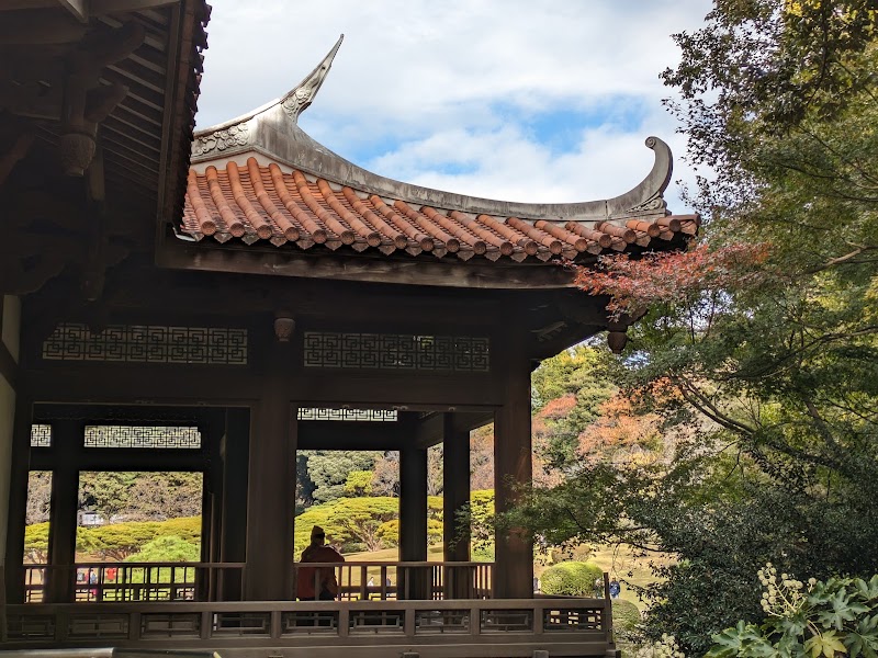 Old Goryo-tei (Taiwan Pavilion) - Old Goryo-tei (Taiwan Pavilion) Japan, 〒160-0014 Tokyo, Shinjuku City, Naitōmachi, 11番地 新宿御苑内