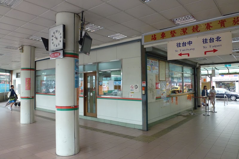 HsinChu Transportation - HsinChu Transportation, No. 471號, Section 2, Zhonghua Rd, East District, Hsinchu City, Taiwan 300